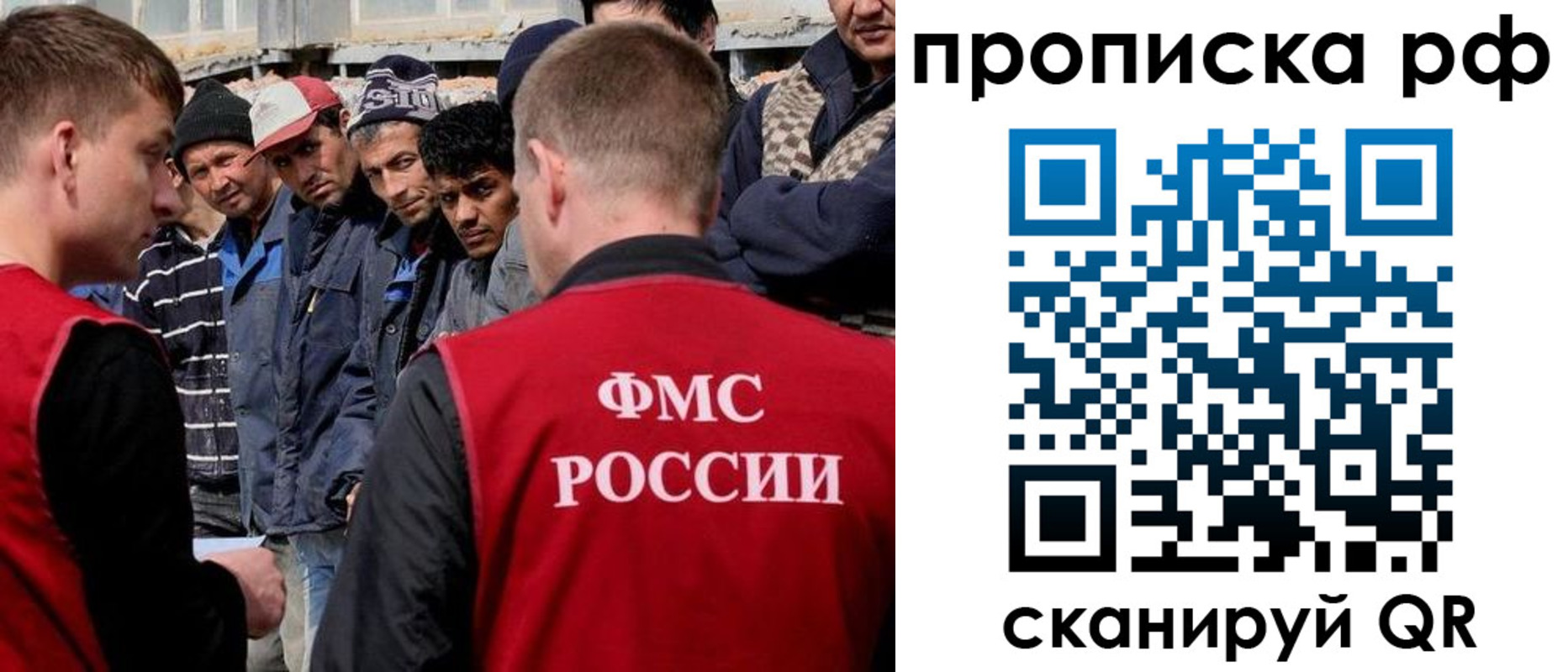 регистрация для дет. сада в Козьмодемьянске