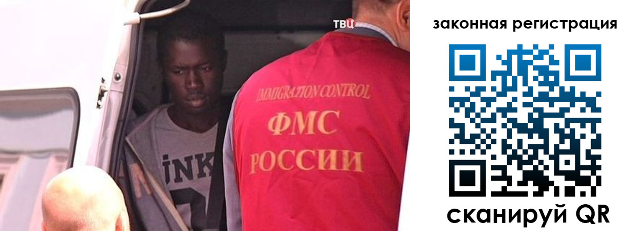 временная прописка в Козьмодемьянске
